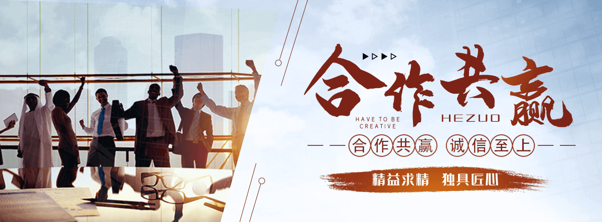 铁岭口碑好的抑尘剂品牌